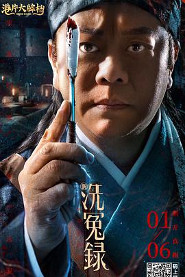 四虎地址8848